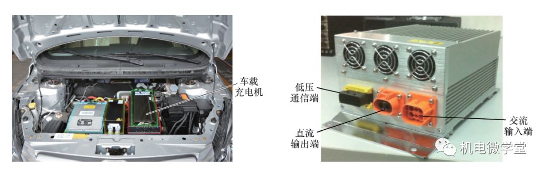 38图和3个视频,秒懂电动汽车技术!的图25